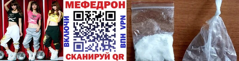 Купить закладку Николаевск-на-Амуре ГАШ  Кокаин  Галлюциногенные грибы  СОЛЬ  Марихуана  Меф 