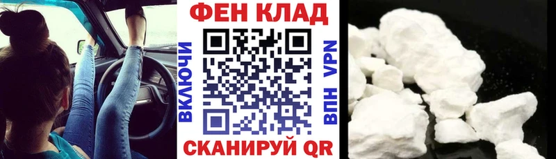 Amphetamine Розовый  Николаевск-на-Амуре 