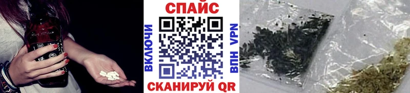 Бутират GHB  MEGA ссылка  Николаевск-на-Амуре 