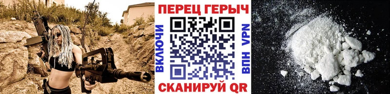 Героин хмурый купить сайты Николаевск-на-Амуре