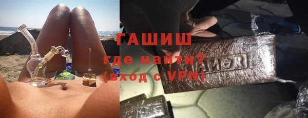 ешки Алзамай
