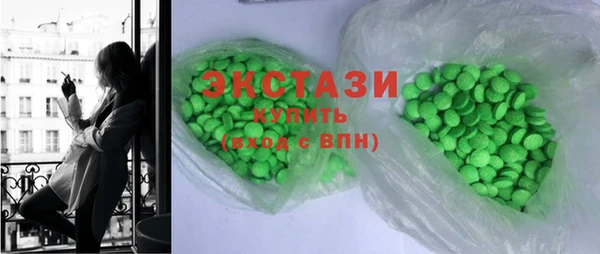 ешки Алзамай