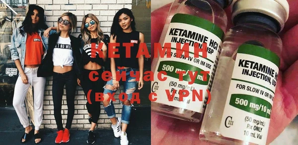 mdpv Абдулино