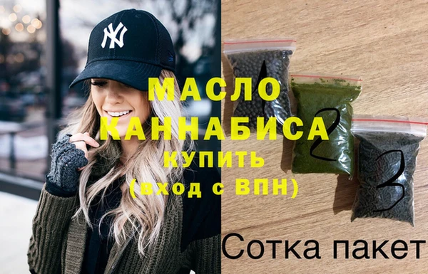 кокаин перу Абаза