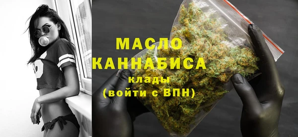 mdpv Абдулино