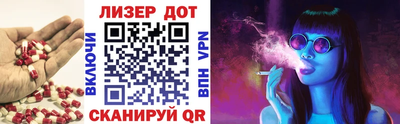 kraken как зайти  купить   Николаевск-на-Амуре  Лсд 25 экстази ecstasy 