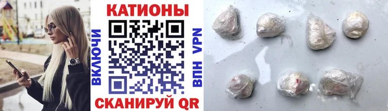 МЯУ-МЯУ мука где можно купить Николаевск-на-Амуре
