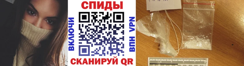 Метамфетамин Декстрометамфетамин 99.9% магазин наркотиков Николаевск-на-Амуре