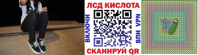 как найти закладки  Николаевск-на-Амуре  Марки NBOMe 1500мкг 