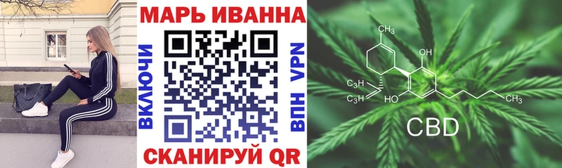 Канабис планчик  продажа наркотиков  Николаевск-на-Амуре 